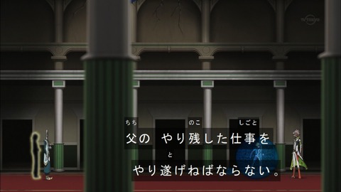 Capture20180919-183028