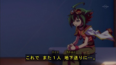 Capture20150913-174913