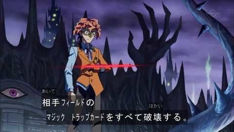 Capture20150524-174714