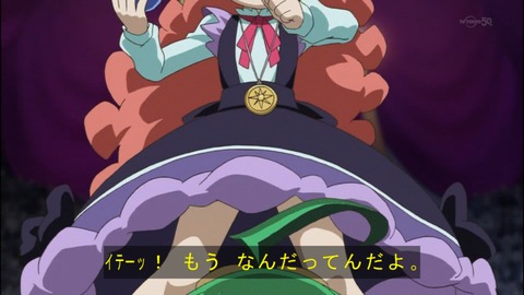 Capture20140907-173625