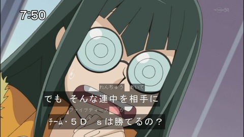 Capture20140809-075019