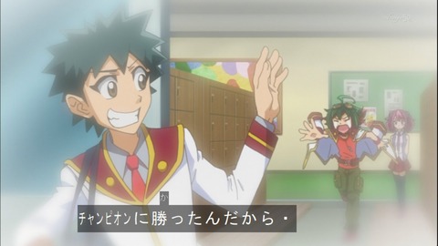 Capture20140720-173708