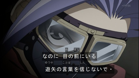 Capture20140615-174546