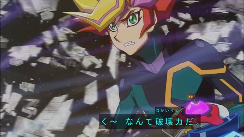 Capture20180228-184620