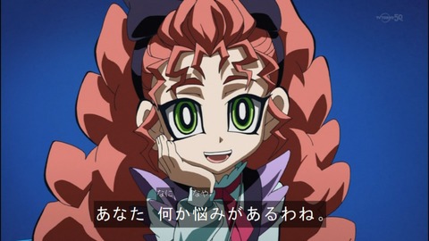 Capture20140907-174023