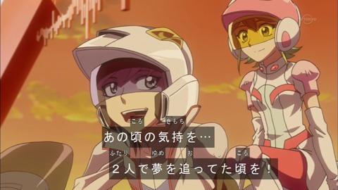 Capture20160807-174822