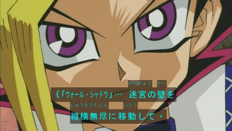 Capture20150613-074805