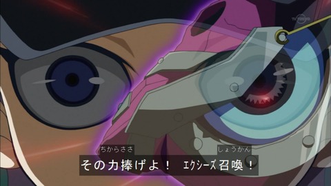 Capture20151220-174817