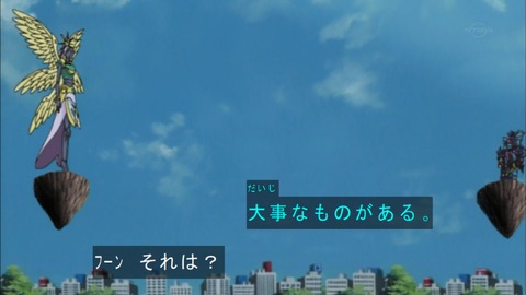 Capture20170520-073627