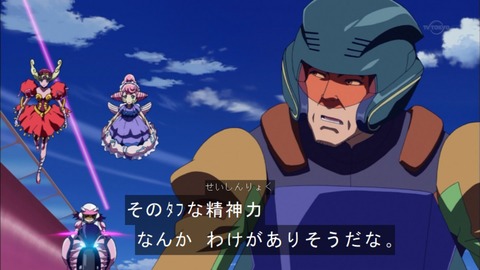Capture20150816-174157