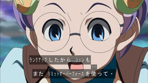 Capture20170108-174951