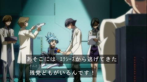 Capture20150111-174554