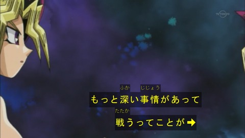 Capture20160305-073409