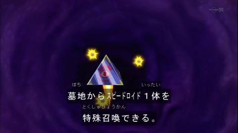 Capture20141228-174248