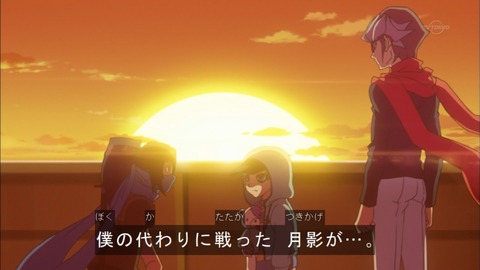 Capture20150913-174738