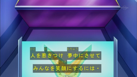 Capture20150913-175349