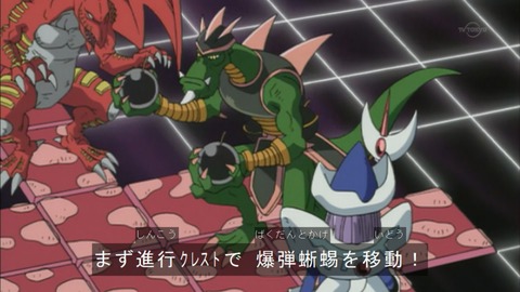 Capture20151226-074643