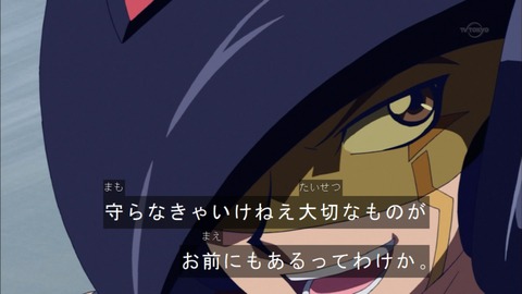 Capture20151115-174343