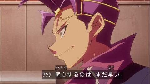 Capture20140921-174030