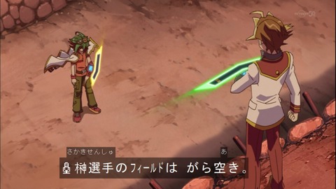 Capture20141109-175318