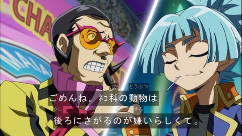 Capture20141130-173726
