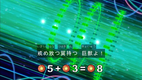 Capture20160214-174524