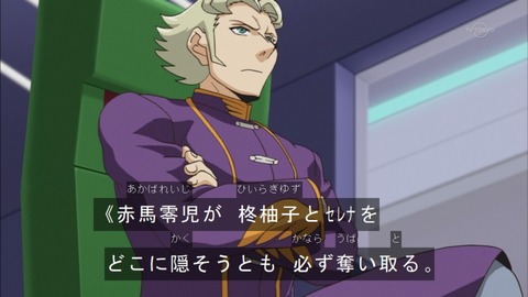 Capture20151220-175127