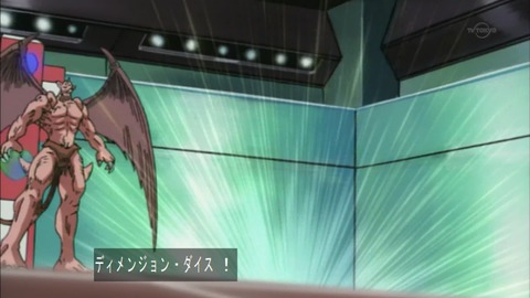 Capture20151226-073850