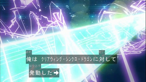 Capture20141228-174846