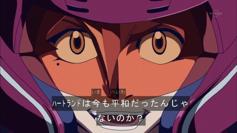 Capture20150927-173536