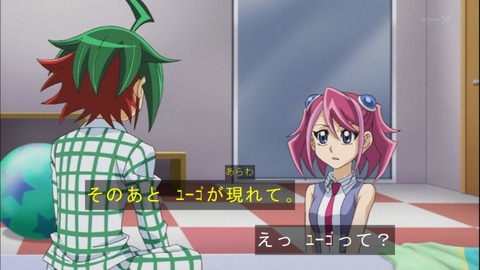 Capture20150111-174103