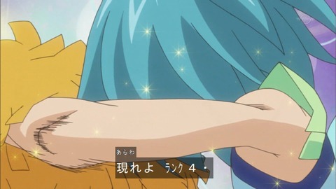 Capture20160529-173923