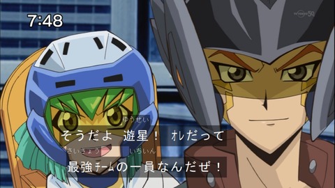 Capture20141004-074807