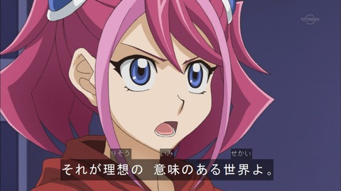 Capture20160221-174754