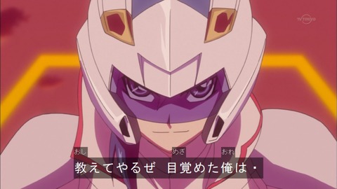 Capture20151129-174204
