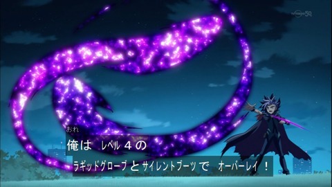 Capture20141228-174704