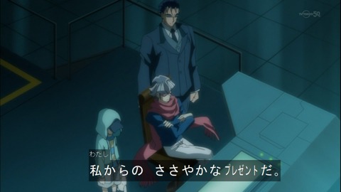 Capture20141123-173817