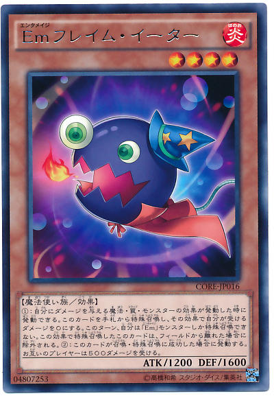 4330