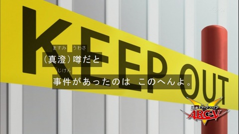 Capture20140720-174437