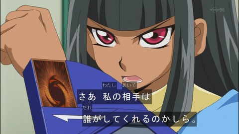 Capture20140615-173452