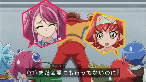 Capture20141012-173035