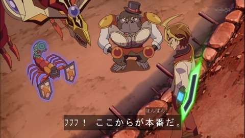Capture20141109-174412-1