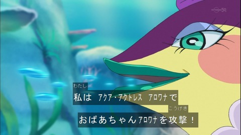 Capture20141019-174909