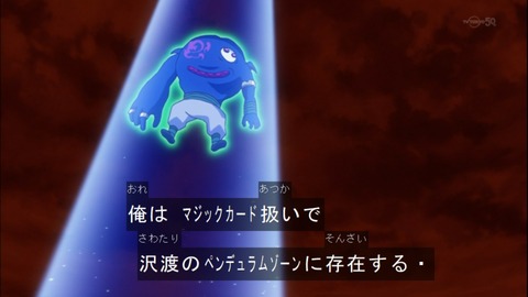 Capture20150329-174027