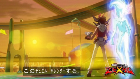 zexal 72 101