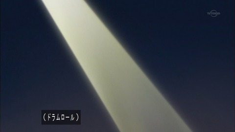 Capture20160626-174448