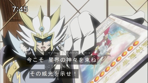 Capture20141004-074557