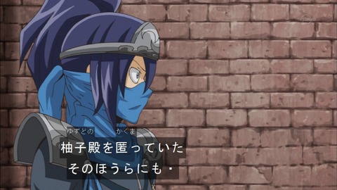 Capture20151122-175259