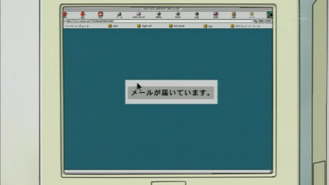 Capture20151226-074858