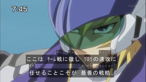 Capture20140524-074511